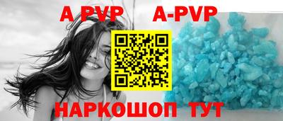не бодяженный Партизанск