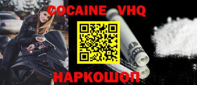 mdma Пенза