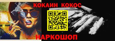не бодяженный Партизанск
