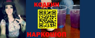 mdma Пенза