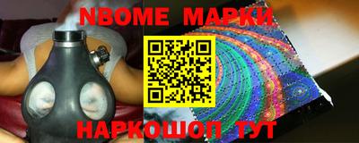 mdma Пенза