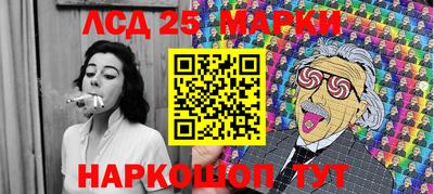 мет Первоуральск