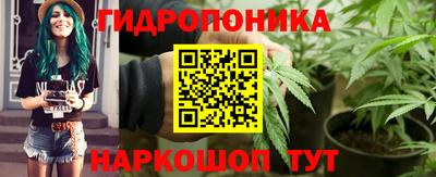 не бодяженный Партизанск