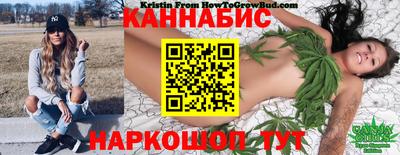 мет Первоуральск