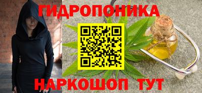 mdma Пенза