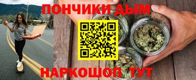 не бодяженный Партизанск