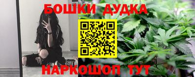 не бодяженный Партизанск