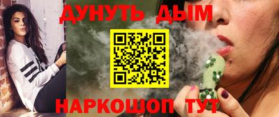 мет Первоуральск