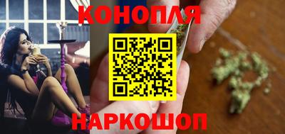 мет Первоуральск