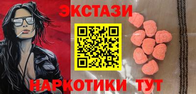 не бодяженный Партизанск
