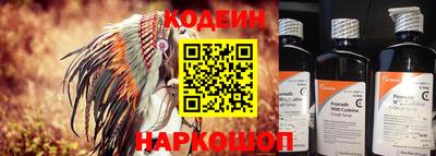 мет Первоуральск