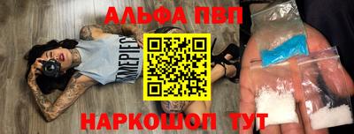 мет Первоуральск