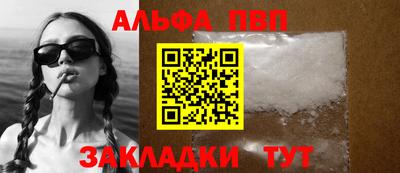 мет Первоуральск