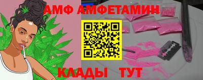 mdma Пенза
