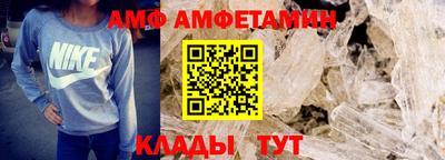 не бодяженный Партизанск