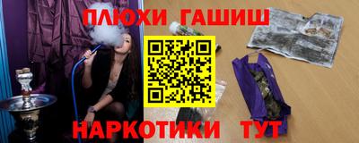 не бодяженный Партизанск