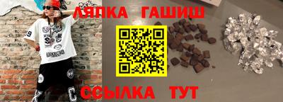 mdma Пенза