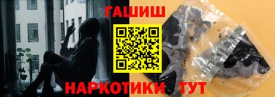 не бодяженный Партизанск