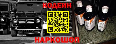 мет Первоуральск