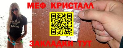 mdma Пенза