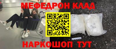 не бодяженный Партизанск